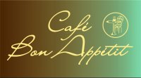 Кафе «Bon Appetit» приглашает на гастрономический ужин