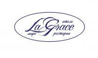 Бизнес новости: Ешь, пей, люби в «La Grace»!
