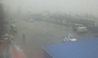 Керченская переправа не работает из-за тумана