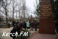 В Керчи отметили день рождения украинского поэта Тараса Шевченко (видео)