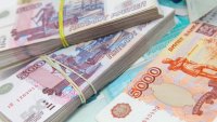 На соцвыплаты крымчанам выделили почти 2 млрд рублей