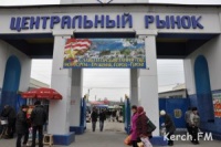 Администрация Керчи ищет директора для керченских рынков