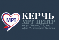 Многопрофильный медицинский диагностический центр ООО «МРТ Керчь»