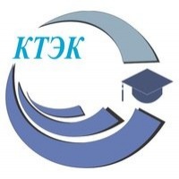 Бизнес новости: ЧУ ПО «Керченский технико-экономический колледж» приглашает