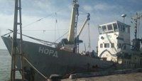 Украинских пограничников, предположительно захвативших в 18 году керченское рыболовецкое судно Норд, приговорили к длительному лишению свободы