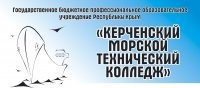 Бизнес новости: Керченский морской технический колледж