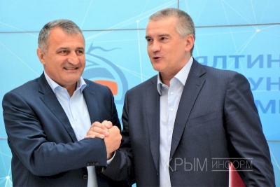 Новости » Общество: Крым договорился о сотрудничестве с Южной Осетией