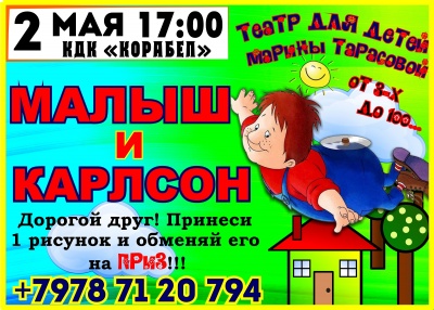 Бизнес новости: Спокойствие! Только спокойствие!