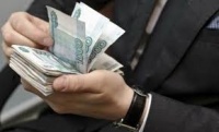 Новости » Общество: В России предложили урезать зарплаты депутатов до средних по стране