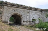 Новости » Общество: Крепость Керчь в этом году закроют для посетителей на время разминирования