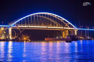 Сроки работ по обеспечению безопасности Крымского моста сдвинули