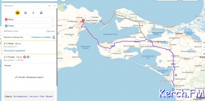 «Яндекс.Карты» уже открыли движение транспорта по Крымскому мосту