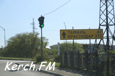 На Чкалова в Керчи установили указатели движения на Краснодар и Тамань