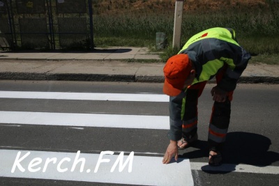 В Керчи на «Нижнем Солнечном» нанесли пешеходный переход