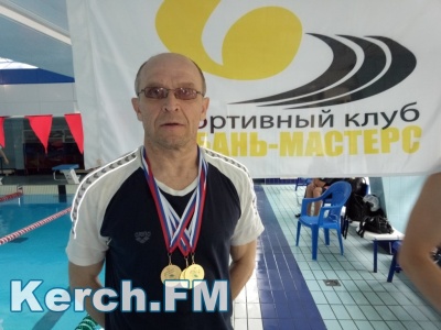 Керчанин установил два рекорда Юга России по плаванию