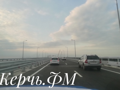 По Крымскому мосту запустили движение