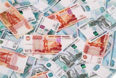 Новости » Общество: В Крыму продают госимущество почти на 2,7 млрд рублей
