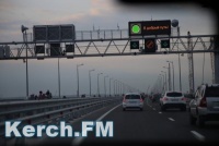 Росреестр зарегистрировал автодорожную часть Крымского моста