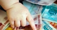 Новости » Общество: Крымчанам напомнили, кому положена выплата  по 10 тысяч за первого ребенка
