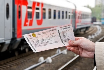 В следующем году появятся «невозвратные» билеты на поезда