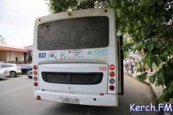 В Керчи проходит операция «Автобус»