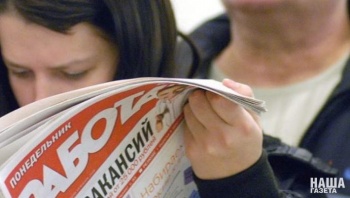 Новости » Общество: В Крыму стало меньше безработных, - Крымстат