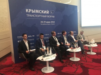 Новости » Общество: Работу Керченской переправы обсудили на V Крымском транспортном форуме