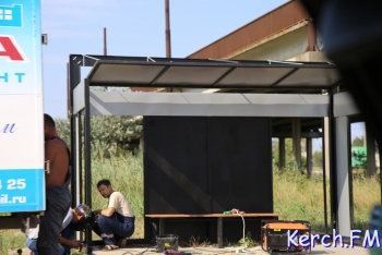 Новости » Общество: На Буденного установили новый остановочный павильон