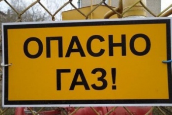 Новости: В Крыму построят новый газопровод