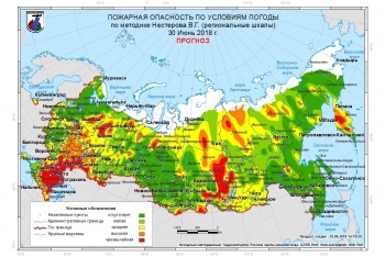 Общество: В эти выходные в Крыму есть риск вспышки лесных пожаров