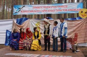 Крымские школьники приняли участие во Всероссийском слете юных краеведов