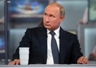 Владимир Путин выступит  перед россиянами по поводу пенсионной реформы