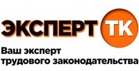 Бизнес новости: Керченский учебный центр приглашает пройти очное/заочное обучение