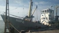 Украинский суд закрыл все дела в отношении рыбаков крымского судна «Норд»
