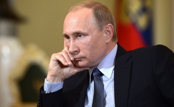 Онлайн-трансляция телеобращения Путина по пенсионной реформе