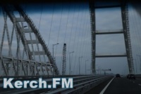 Новости » Общество: На строительство Крымского моста правительство РФ уже перечислило более 200 млрд руб