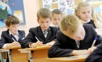 Новости » Общество: В школах России вводится новый предмет