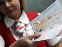 В Керчь по «единому билету» приехало более 15 тыс пассажиров