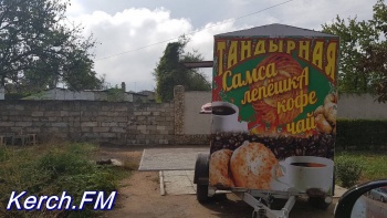 Ты репортер: Керчанин считает, что на Шлагбаумской незаконно торгуют самсой