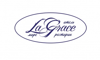 Драйвовое  завершение лета в La Grace!