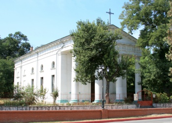 Новости » Общество: Здание католического храма на Театральной в Керчи стало муниципальной собственностью