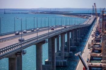 Новости » Общество: Интеллектуальную систему Крымского моста представили на международном форуме