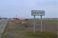 Пункты пропуска на границе с Крымом открыли