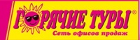 Сколько осталось до Нового 2019 года?