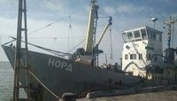 Украина продаст с аукциона керченское судно «Норд»
