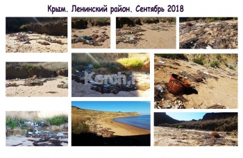 Новости » Общество: Керчане в шоке от количества мусора на побережье в районе Заветного
