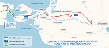 Время на дорогу из Краснодара к Крымскому мосту хотят сократить на час за счет реконструкции