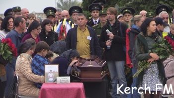 Новости » Криминал и ЧП: Керчане попрощались с жертвами трагедии в колледже (видео)