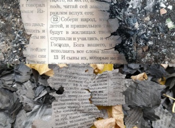 Новости » Общество: Во дворе дома керченского убийцы нашли сожженную религиозную литературу