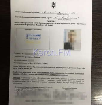 Новости » Общество: Украина утверждает, что никаких моряков керченского "Норда" она не меняла